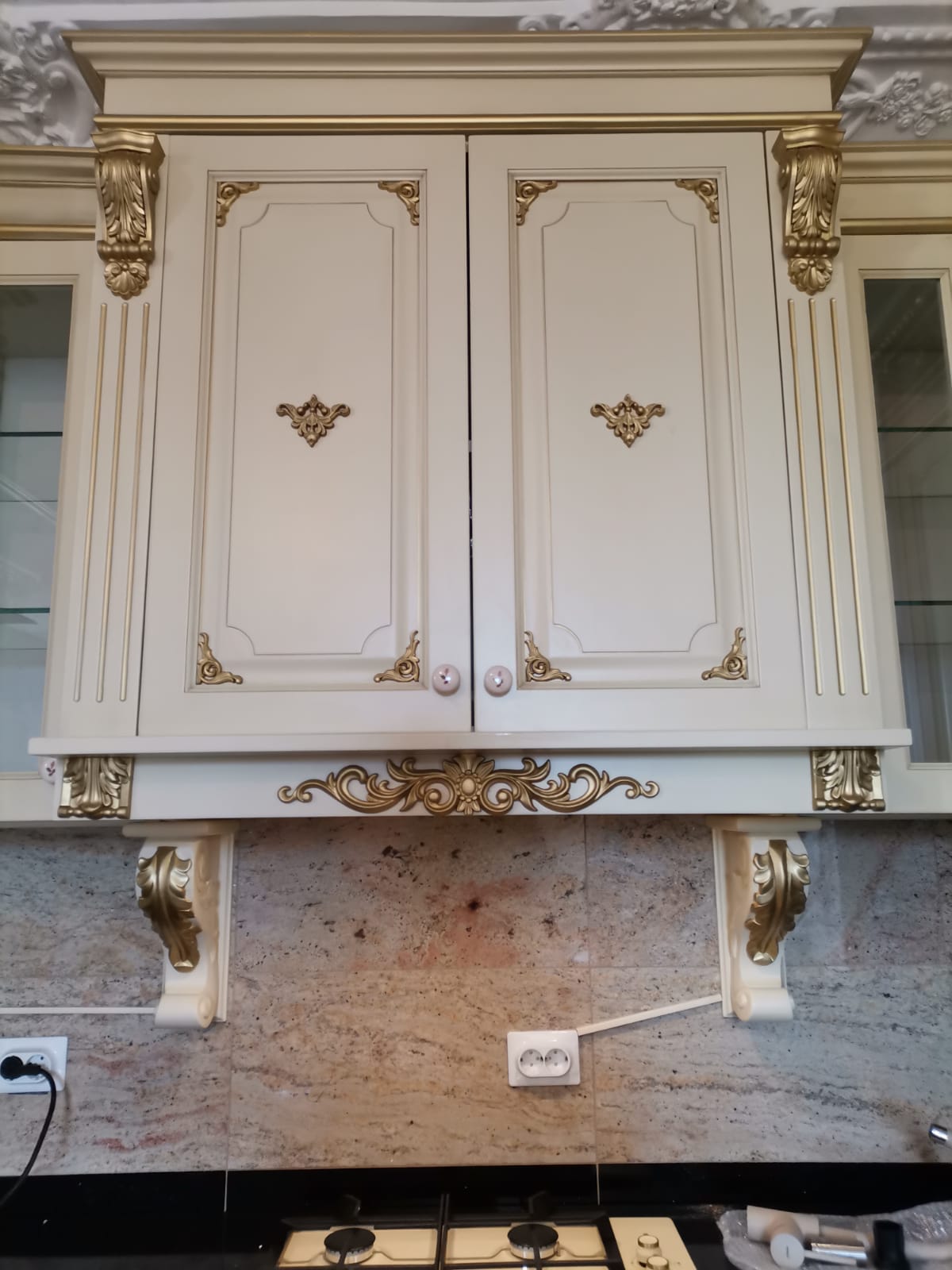 Mobilier Regal